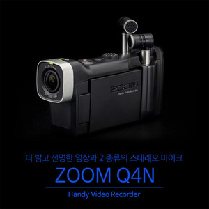 ZOOM Q4N  전문핸디레코더 기타연주촬영, 악기연주촬영, 동영상1920X1080 HD급 멀티레코딩